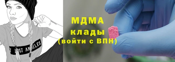 марки nbome Верхнеуральск